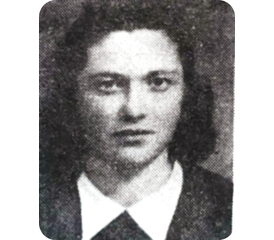 נחמיאס ג'ני