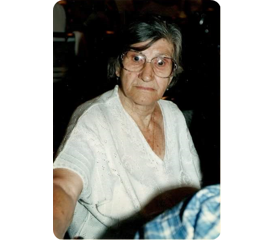 גרשון (בֶּלֶלי) אנה